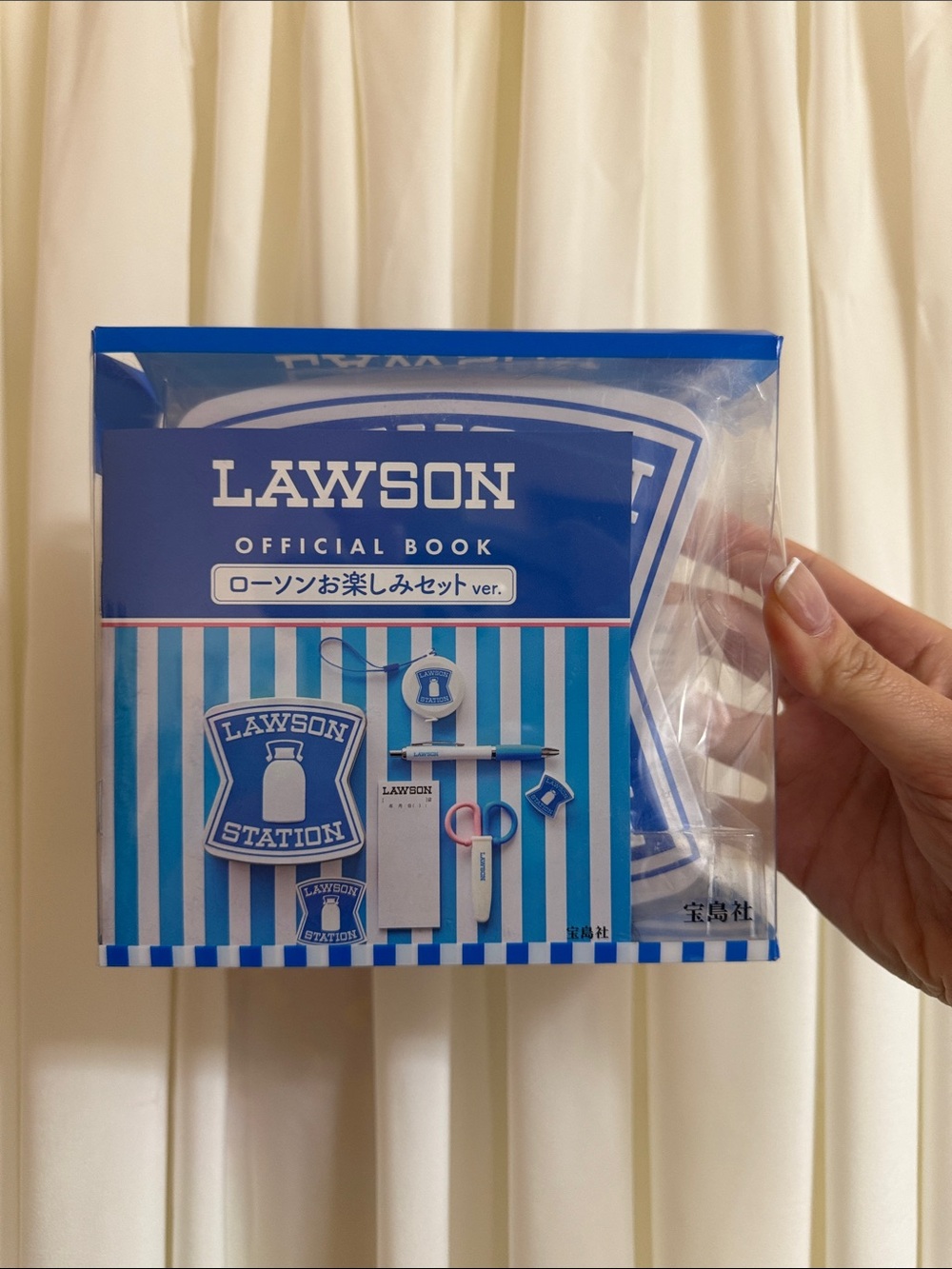 🇯🇵 NIB LAWSON stationery set